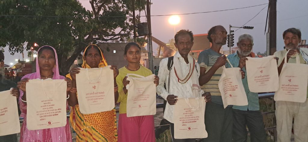 Free Cataract Surgeries & Ophthalmic Clinics