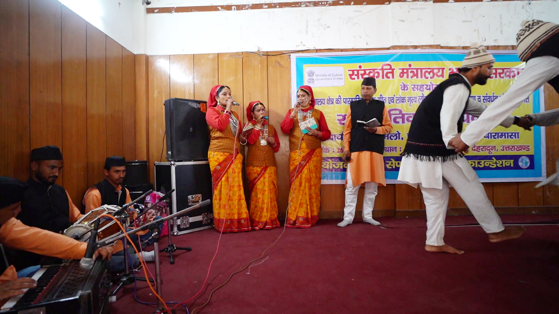 Event In Dehradun