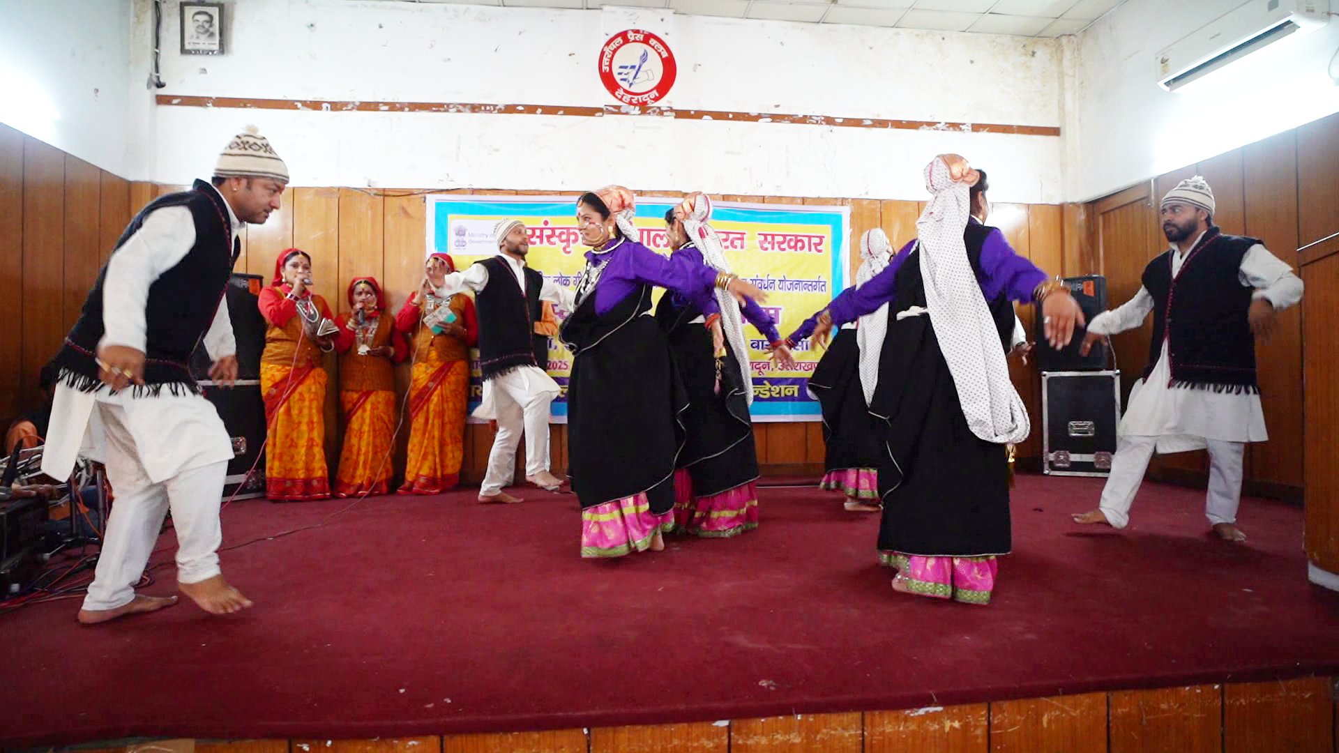 Event In Dehradun