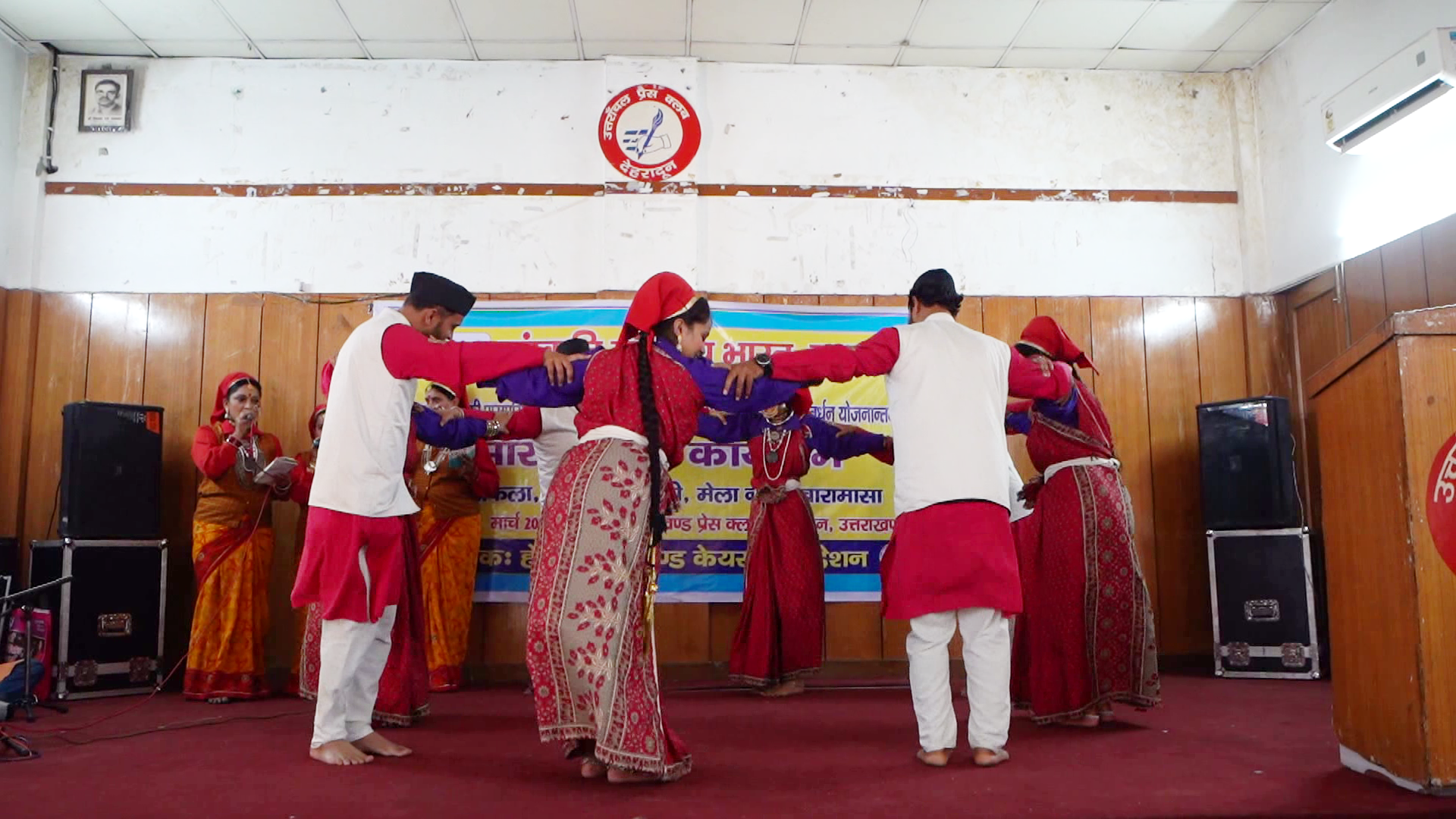 Event In Dehradun