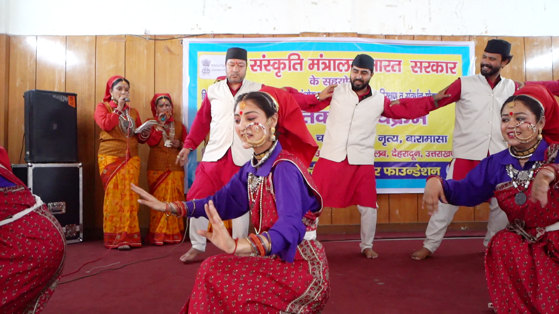 Event In Dehradun
