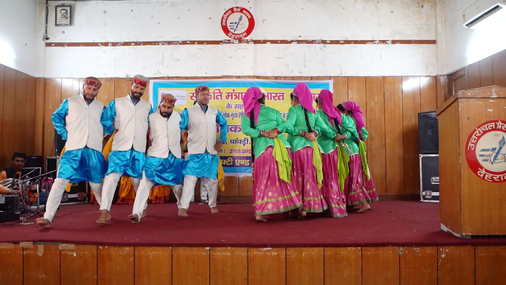 Event In Dehradun