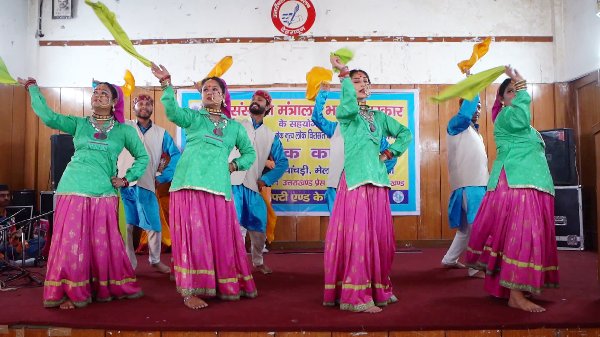 Event In Dehradun